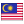 Малайзийский ринггит