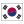 Южно-корейская вона (Корея)