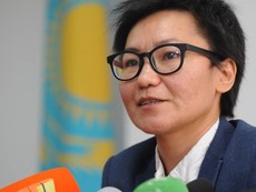 Управляющие компании в Едином накопительном пенсионном фонде