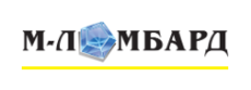 М-Ломбард