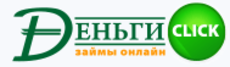 Деньги Click