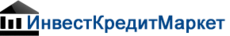 ИнвестКредитМаркет
