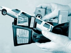 Выгодные кредиты наличными сроком на 1 год