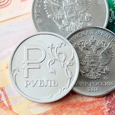Депозиты в российских рублях сроком на 1 год