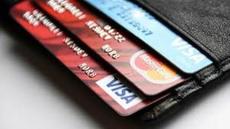 Лучшие пластиковые карты Visa Rewards в тенге