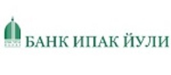 Ипак Йули
