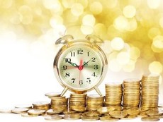 Где выгоднее оформить депозит в тенге сроком на 3 месяца
