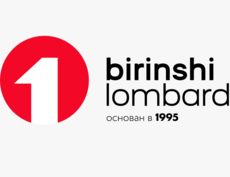 Birinshi Lombard