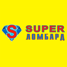 Super Ломбард