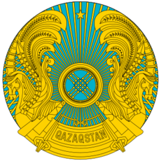 Аршалынский районный суд