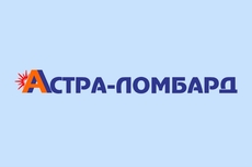 Астра-Ломбард