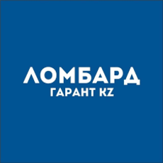 Гарант KZ