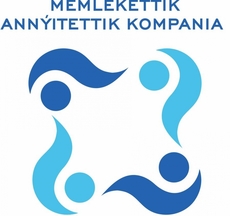 Гос аннуитетная компания
