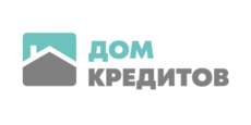 Дом кредитов