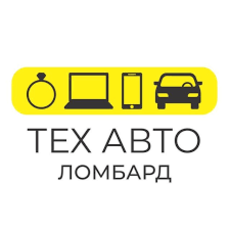 ТехАвтоЛомбард