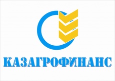 КазАгроФинанс