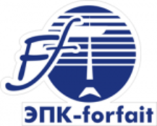 ЭПК-forfait (ЭПК-форфайт)